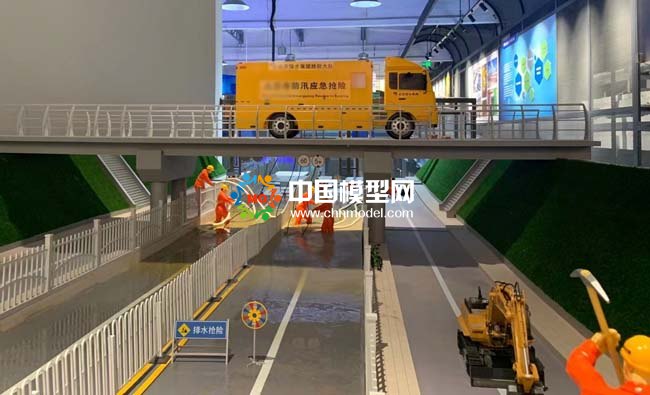 城市防汛應(yīng)急搶險(xiǎn)救災(zāi)沙盤模型
