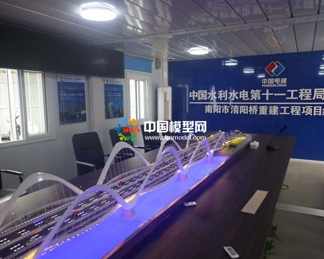 中國電建淯陽橋重建工程沙盤模型