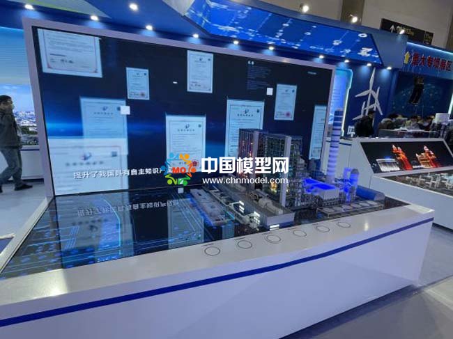 智慧電力智慧電廠沙盤模型