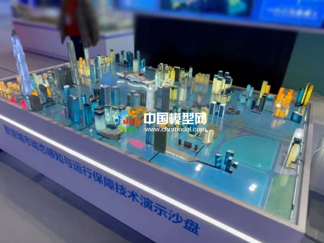 智慧城市動(dòng)態(tài)感知與運(yùn)行保障技術(shù)沙盤模型
