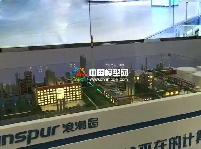 浪潮云服務(wù)智慧解決方案沙盤(pán)模型