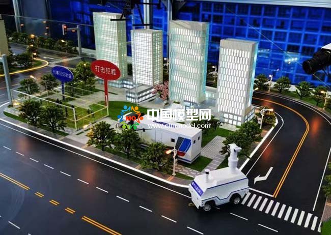 公安科技創(chuàng)新立體化防控體系沙盤模型