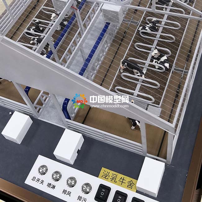 智慧養(yǎng)牛場(chǎng)沙盤模型