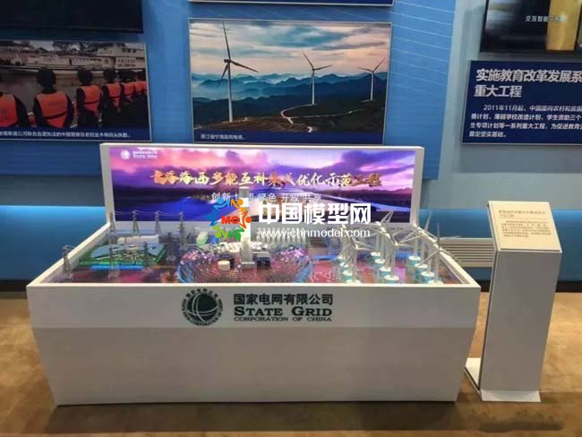 太陽能光伏沙盤之光熱發(fā)電沙盤模型原理