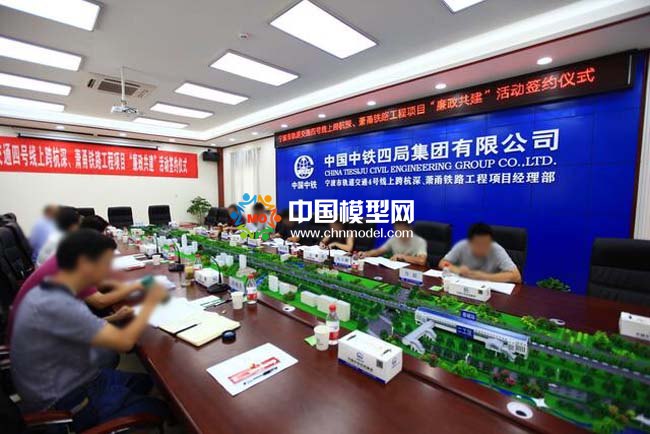 寧波軌道交通4號(hào)線沙盤模型
