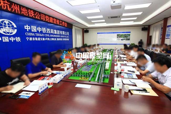寧波軌道交通4號(hào)線沙盤模型
