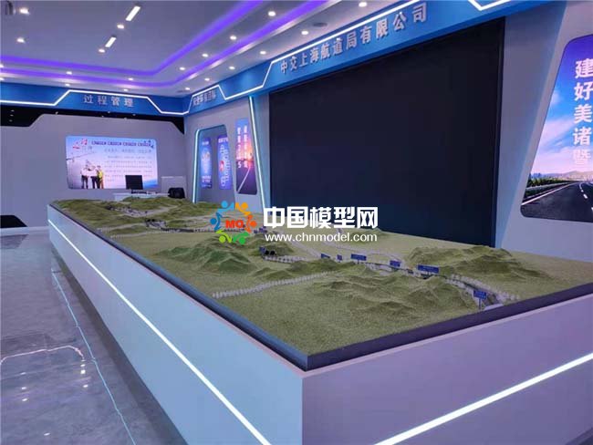 235 國(guó)道改建工程沙盤模型