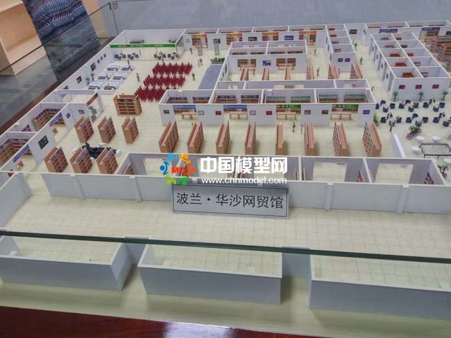 網(wǎng)貿(mào)館沙盤模型