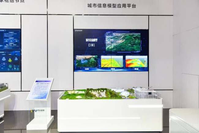城市信息模型應(yīng)用平臺沙盤