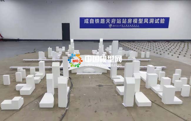 鐵路站房風洞試驗模型