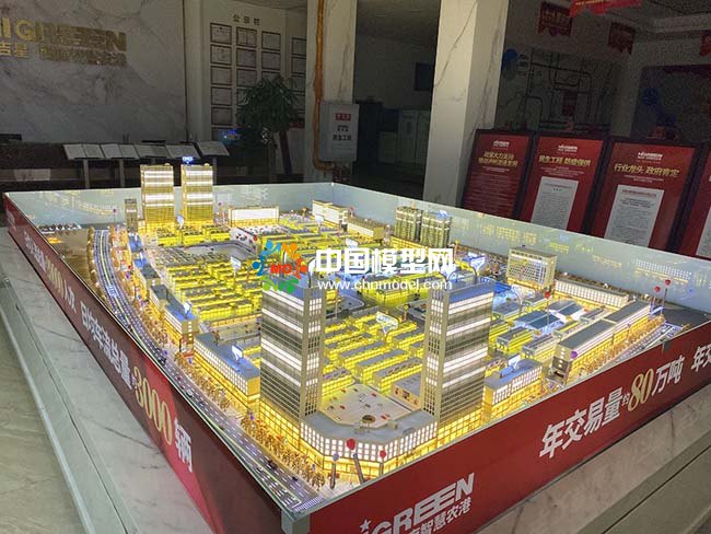 農(nóng)產(chǎn)品批發(fā)市場沙盤模型