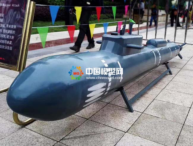 核潛艇模型