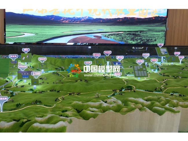 紅原縣牦牛現(xiàn)代農(nóng)業(yè)園區(qū)沙盤模型