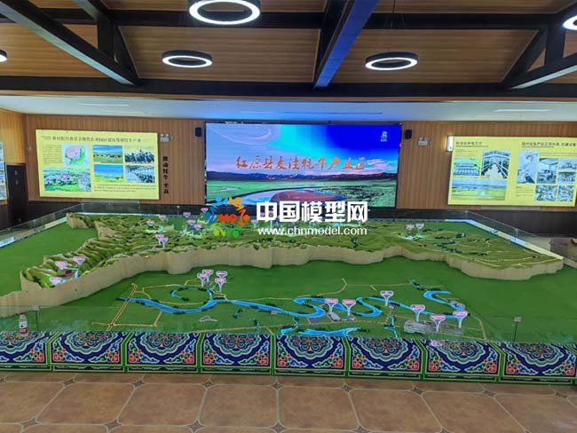 紅原縣牦牛現(xiàn)代農(nóng)業(yè)園區(qū)沙盤模型