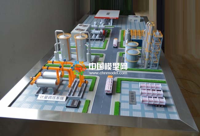 天然氣儲(chǔ)運(yùn)應(yīng)用沙盤(pán)模型