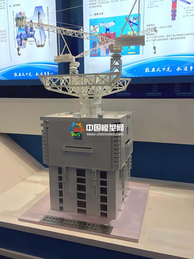 超高層建筑智能化施工裝備集成平臺(tái)模型