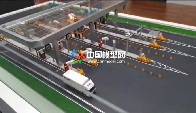 高速公路收費(fèi)站沙盤模型