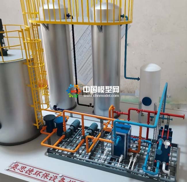 LDO廢水處理設(shè)備模型