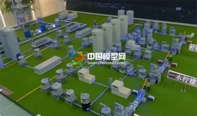 檸檬酸生產化工沙盤模型