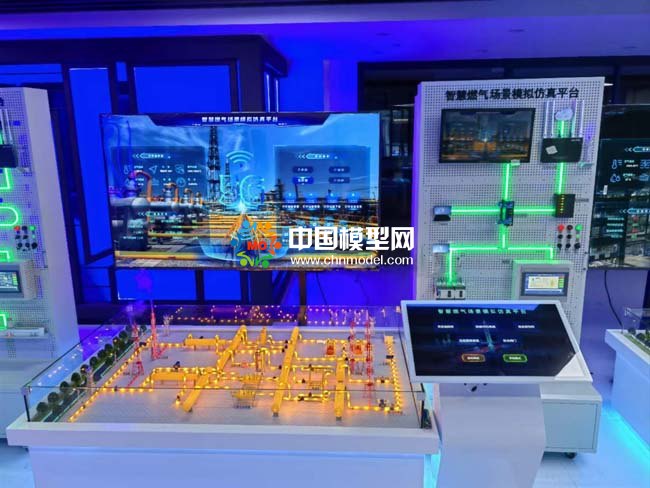 智慧燃?xì)馍潮P(pán)模型