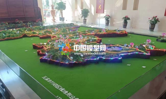 行政區(qū)域地形沙盤(pán)模型