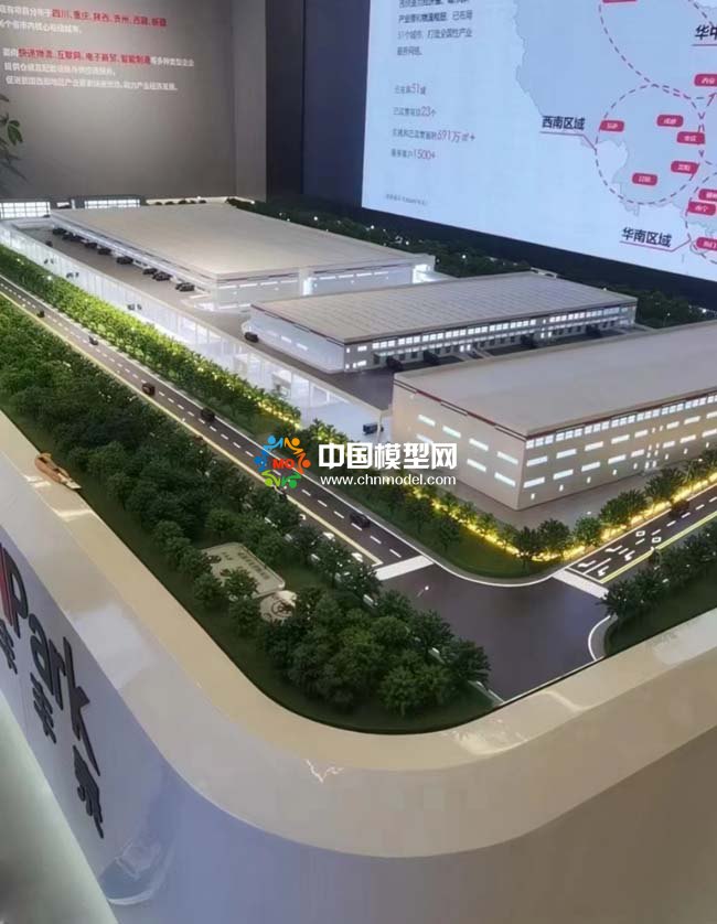 物流產(chǎn)業(yè)園沙盤模型