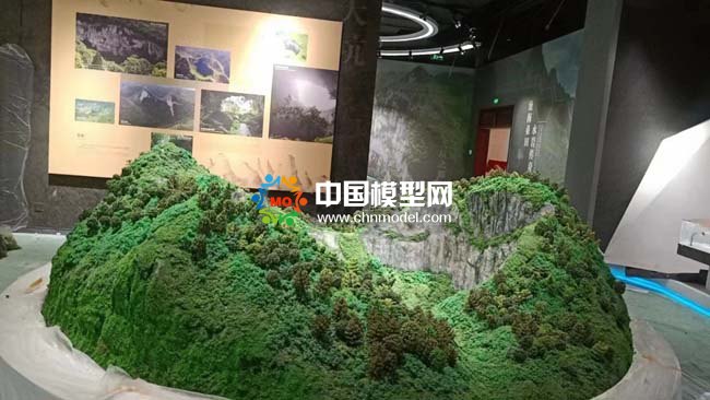 天坑沙盤(pán)模型