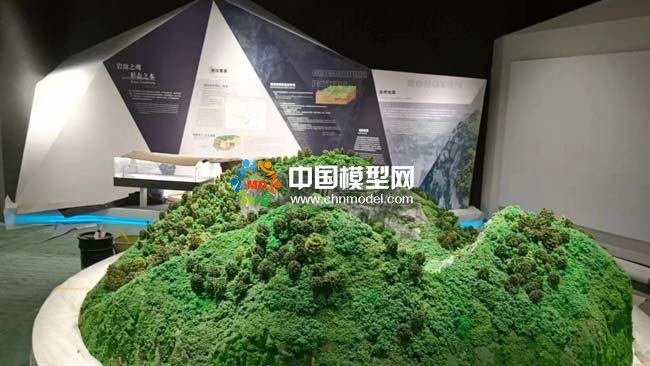 天坑沙盤(pán)模型