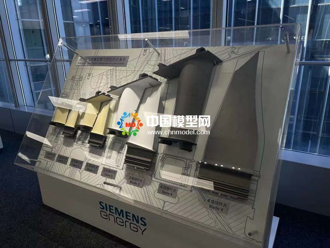 重型燃?xì)廨啓C(jī)葉片模型