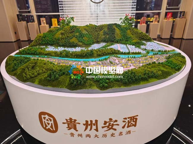 貴州安酒酒廠沙盤模型