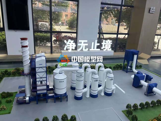 除塵設(shè)備靜電除塵器模型