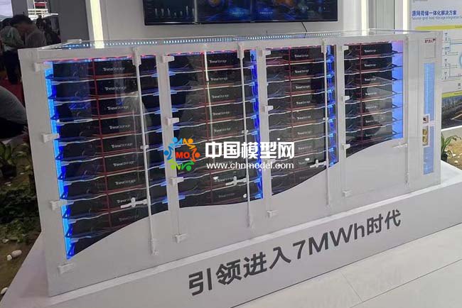 液冷儲(chǔ)能模型