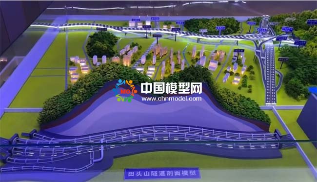 隧道剖面沙盤模型