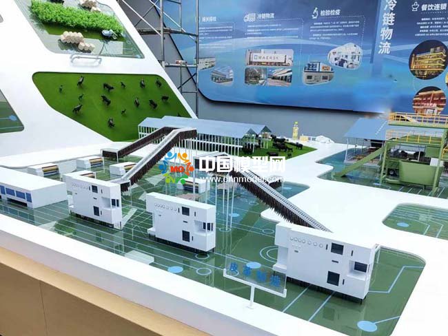 冷鏈物流檢驗(yàn)檢疫沙盤模型