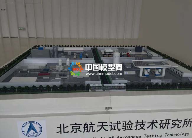 氫能氫液化裝置模型