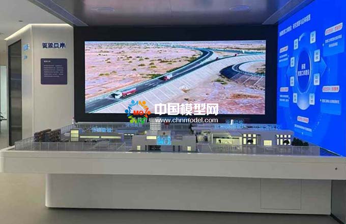 智慧海關(guān)沙盤模型，智慧港口沙盤模型，智慧口岸沙盤模型