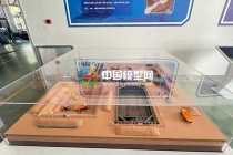 斷路作業(yè)沙盤模型