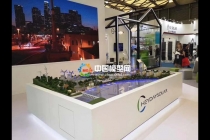 太陽能光伏應(yīng)用場(chǎng)景沙盤模型