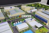 固體廢物處置利用，電解銅項(xiàng)目沙盤模型