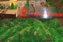 隧道沙盤模型，蘭州市地形地貌沙盤模型