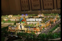 通過這五點學(xué)習(xí)，快速掌握了沙盤樹木手藝