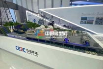 壓縮空氣儲(chǔ)能電站系統(tǒng)沙盤(pán)模型