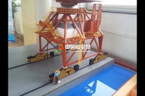 卸船機(jī)模型