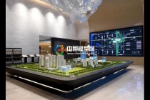 售樓部里的區(qū)位沙盤材質(zhì)各異，不同風(fēng)格而定