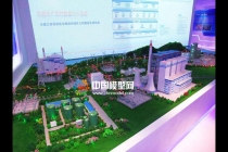 智慧電網(wǎng)沙盤模型，智能電網(wǎng)模型