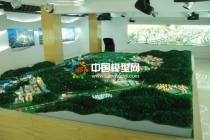 山體模型常用材料特性，應根據(jù)情況來選定