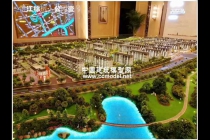 濱江棕櫚公園壹號(hào)建筑模型，售樓展示沙盤