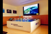中國能建海上風(fēng)電場(chǎng)沙盤模型