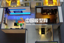 用了5分鐘時間，終于整理出這些戶型模型照片