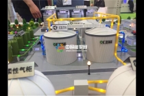 有機(jī)廢棄物處理沙盤(pán)模型，沼氣工程模型